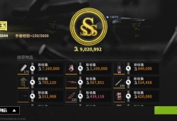 萤火突击（火焰）内核辅助