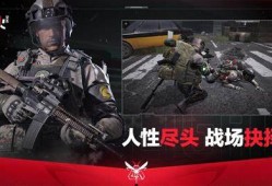 萤火突击跑刀玩家攻略：摸币子技巧与路线推荐 