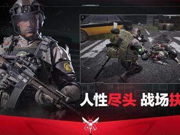 萤火突击跑刀玩家攻略：摸币子技巧与路线推荐 
