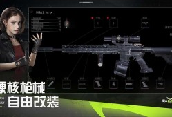 萤火突击改装指南：打造全能水桶qiang 