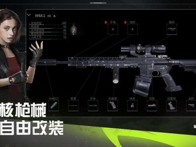 萤火突击改装指南：打造全能水桶qiang 